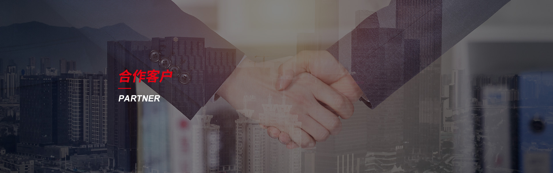 永胜钢筋套筒生产厂家